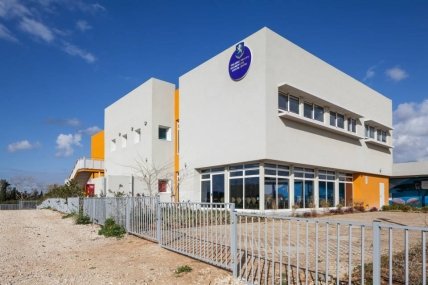 здание школы The King Solomon School