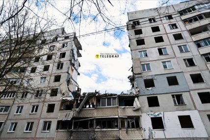Салтівка, Харьків