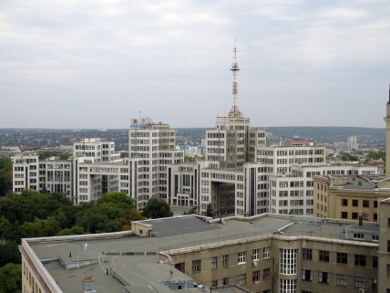 Держпром у Харкові