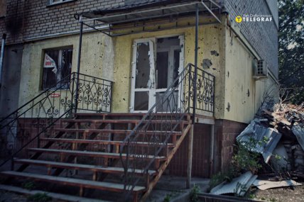 Как выглядит Гуляйполе Запорожской области