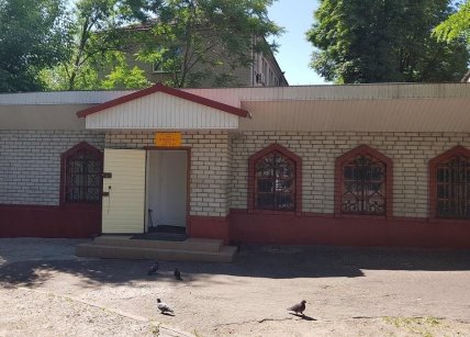 Кафе Минутка Днепр - где находится