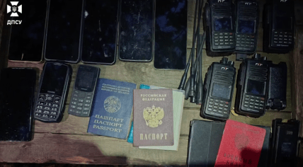 На Донеччині ліквідували 13 російських загарбників