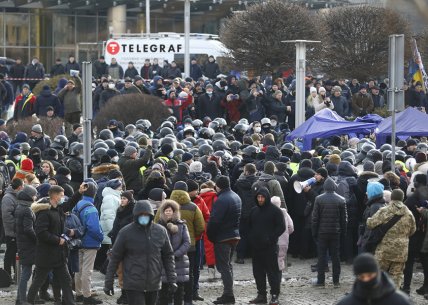 Мітинг під Печерським районним судом Києва 19.01.2022