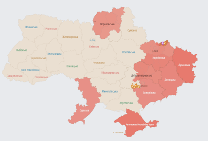 карта тревог