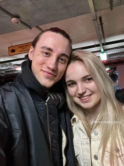 Соломія Опришко і Машуковський