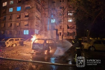 Росія вдарила по Харкову 9.06.2026