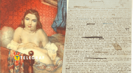 Мария Европеус — любовь Шевченко