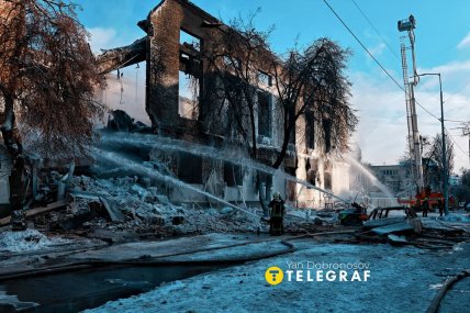 Наслідки атаки на Київ 12 січня