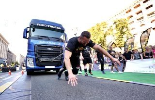 Соревнования