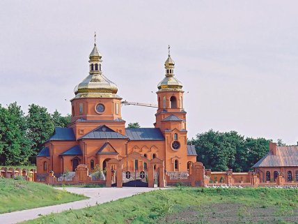Церковь Андрея Первозванного