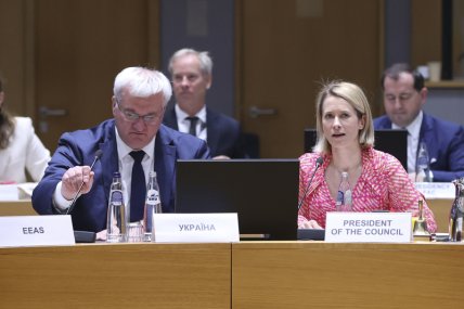 Засідання Ради ЄС 11 травня