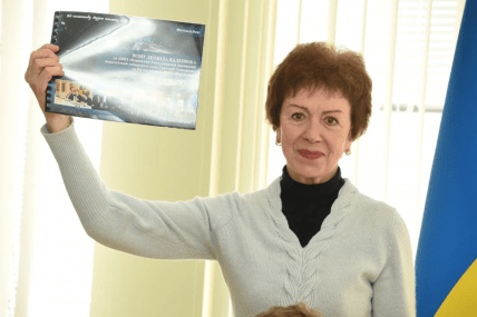 Вера Каденюк