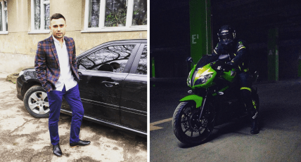 Орест Саламаха