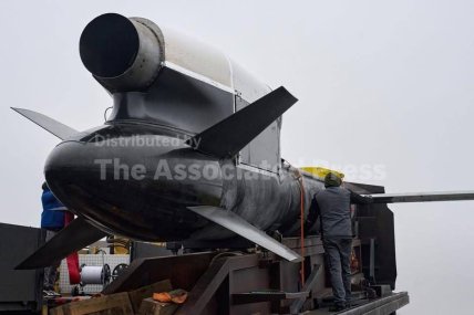 Ракета Фламинго, фото АР