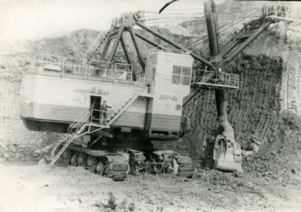 экскаватор