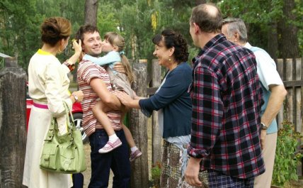 Сваты отец Жени Даниил Белых