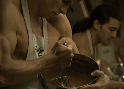 бонжур реклама