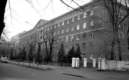 Дніпропетровський пологовий будинок №1