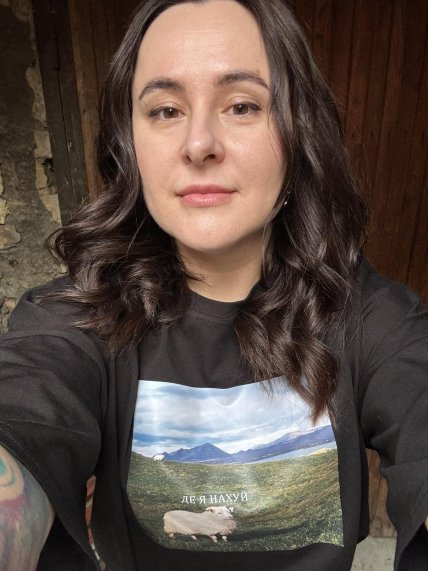 Аліна Сарнацька