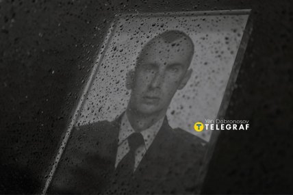 Прощання з пожежним-рятувальником Олександром Зібровим