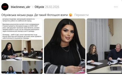 Нонна Мусікян