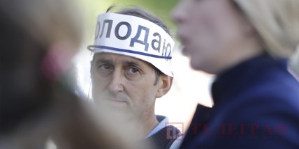 протест_голодовка_2