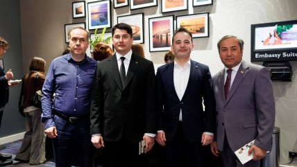 Участники мероприятия