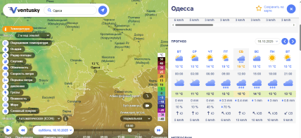 Погода в Одесі 18 жовтня