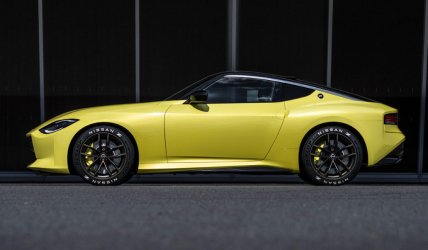 Nissan Z Proto