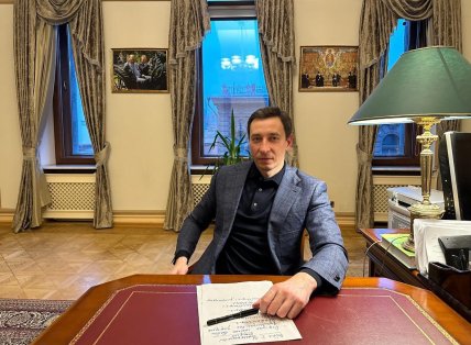 Фото економіст та експерт з міграції Андрій Гайдуцький