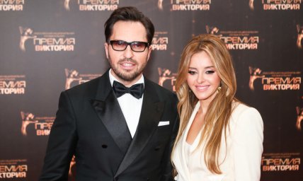 Александр Ревва жена