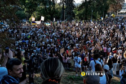 Митинг в Киеве против отставки Михаила Федорова, 16 августа