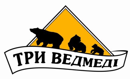 Логотип бренду Три ведмеді