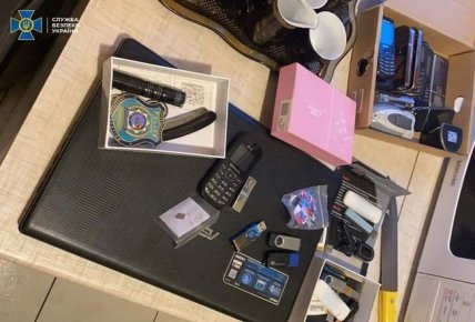 В Киеве 14.01.2021 СБУ разоблачила детективное агентство