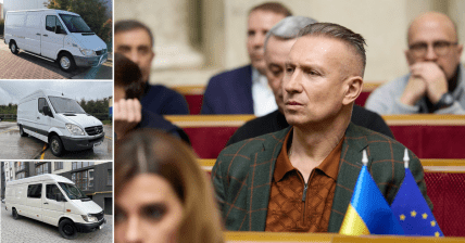 Геннадій Вацак