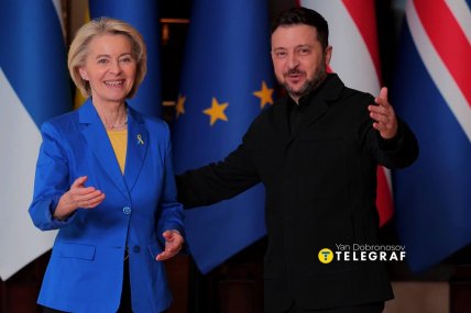 Володимир Зеленський та Урсула фон дер Ляєн