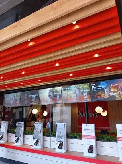 Как выглядит KFC в Каменском