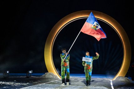 Команда Гаїті на Іграх