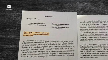 "Приказ №19", подписанный Кипером, повлиял на экспорт агропродукции. Источник — Hromadske