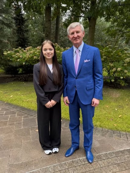 Синий костюм Ахметова