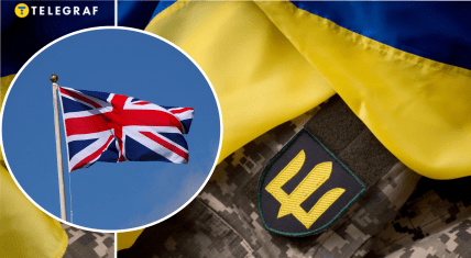 Британский генерал назвал проблему с введением войск в Украину