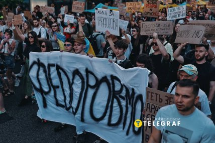 Марш «За диалог и реформы в оборонной сфере»