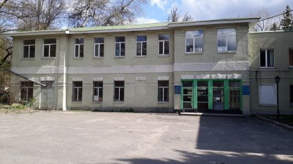 Изюмский завод