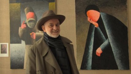 Александр Ройтбурд