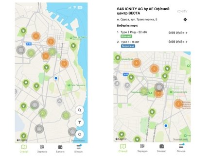 Карта зарядных станций