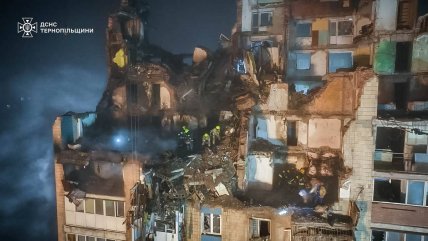 Тернопіль наслідки удару 19 листопада