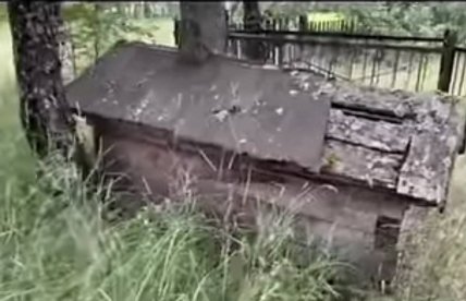 Кладбище Замошня