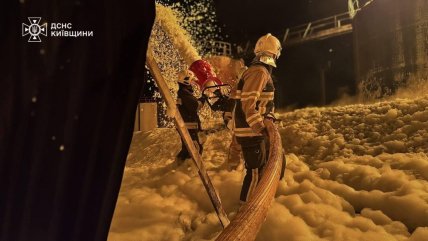 Росія атакувала Київську область