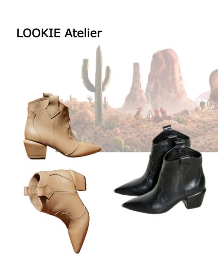 Ковбойские сапоги