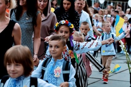 Свято Першого дзвоника в київській школі